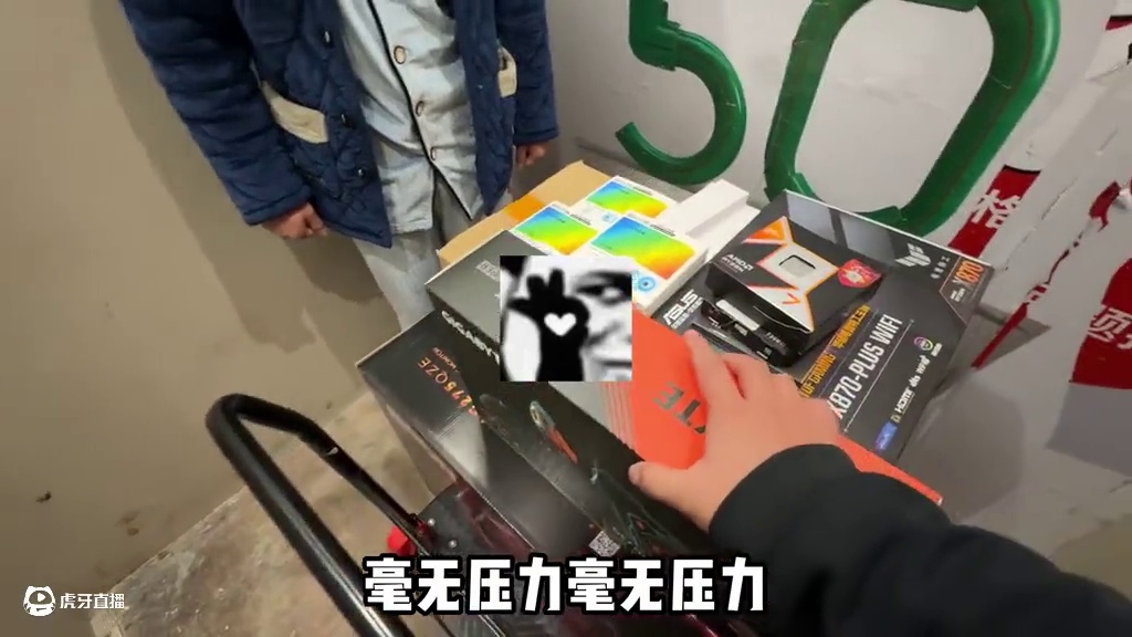 来衡阳和女主播吃上火锅了！帮粉丝装台顶配星璨大岚！ 结尾有配置单#电脑 #装机 #长沙 #diy电脑