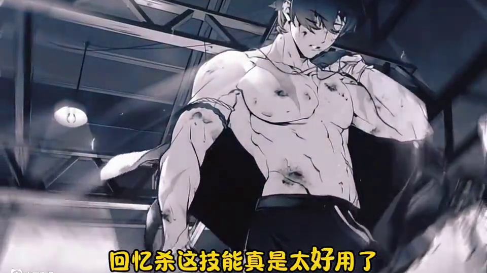 这波啊是回忆杀杀死了比赛#绝区零 #绝区零莱特 #绝区零创作激励计划 #绝区零新角色