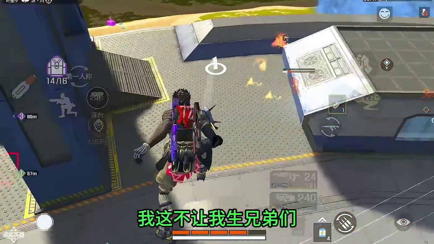 猴子太好玩了，不愧是版本之子 #高能英雄 #高能英雄新英雄悟空来了