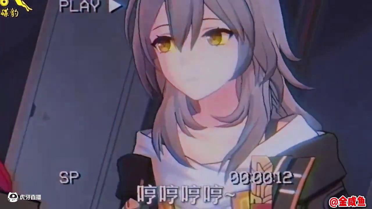 崩铁三大神曲 #崩坏星穹铁道 #毗乃昆尼末法世记 #在第八日启程 #崩坏星穹铁道攻略