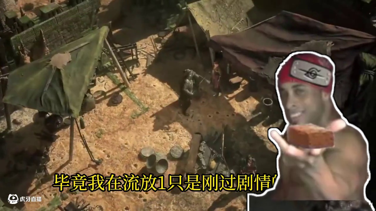 流放2抢先版 游戏搬砖前瞻信息 客观真实的建议 #游戏搬砖 #流放2 #流放之路2