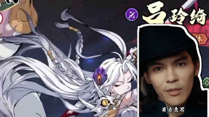 这么诚意满满，还不快来试试！ #向佐新作三国宝地#群英风华录手游公测#群英风华红颜相伴