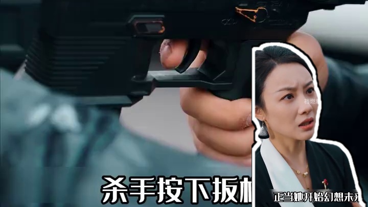 #九州短剧 #天降神父