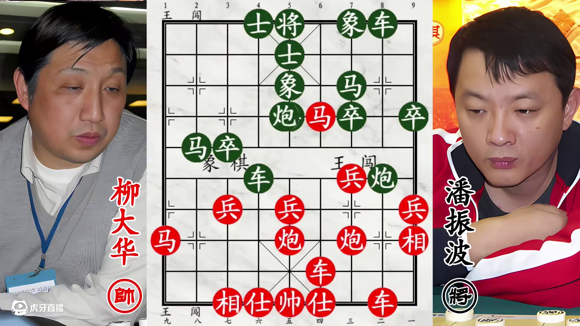 柳大华手撕全国第二！三楼求救不认输，吊打老将要冲兵！