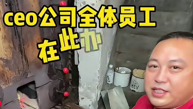 来吃重庆五百强的烤玉米，还送了大饼，值了！