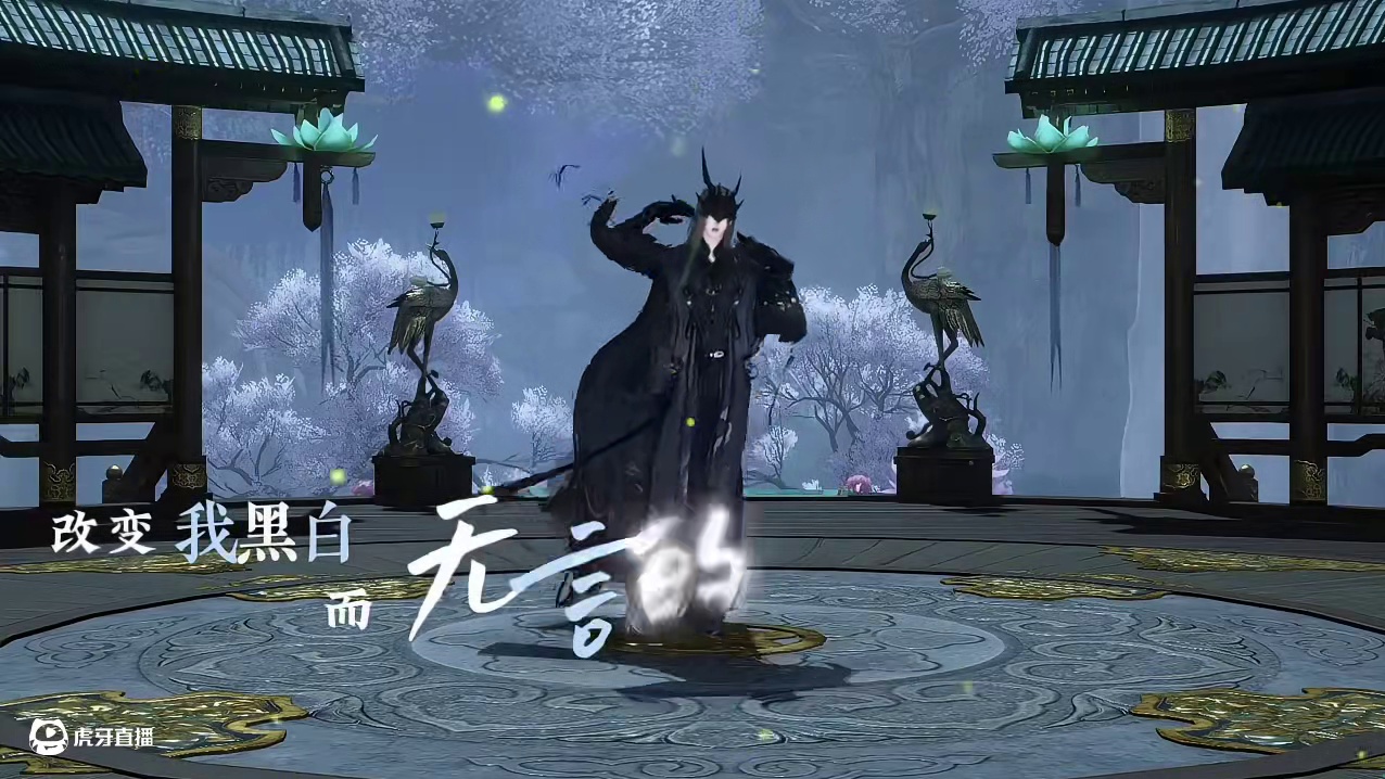 也是跳上了 暗黑神相会在夜深人静的时候偷偷去别的门派门口乱跳寄明月
#逆水寒 #逆水寒手游 #游戏日