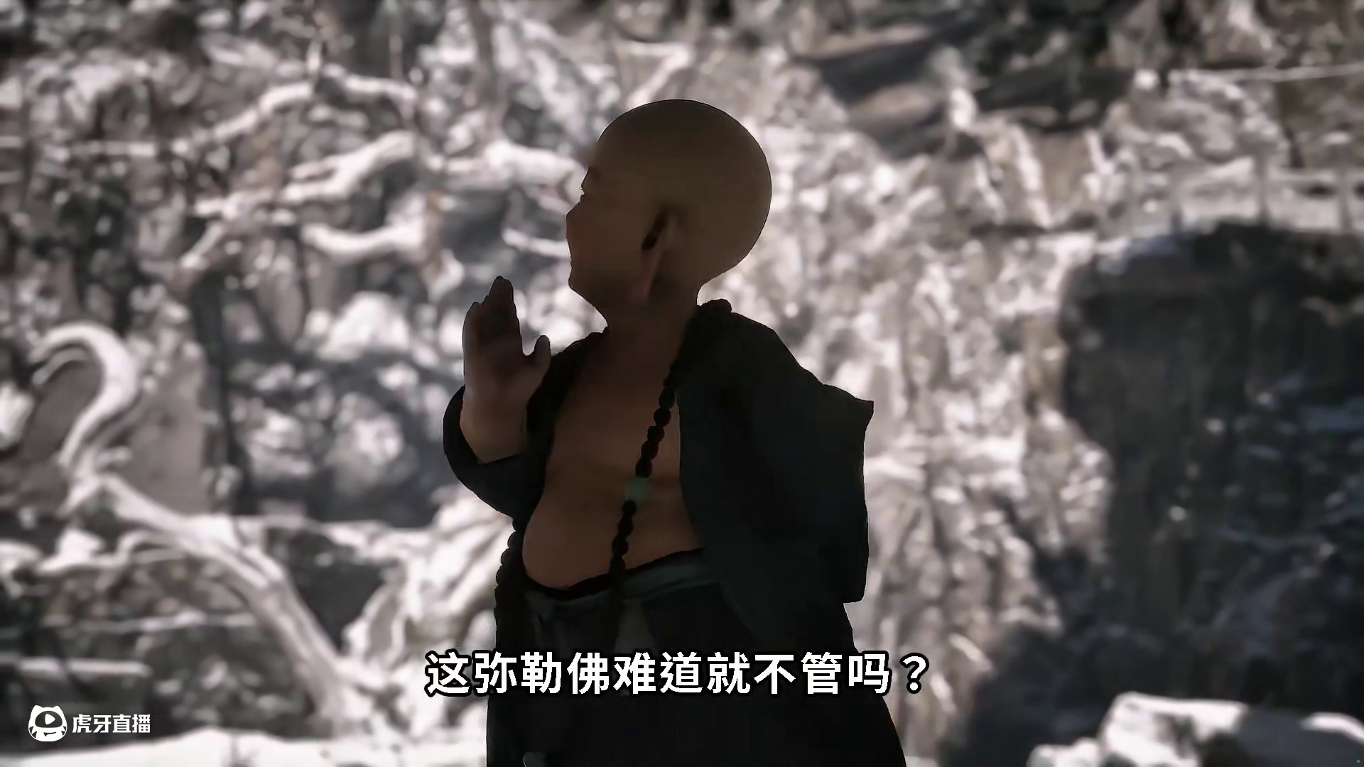 吃西瓜能益寿延年，弥勒野心到底有多大？《黑神话悟空》 #单机游戏 #steam游戏 #游戏日常 #还