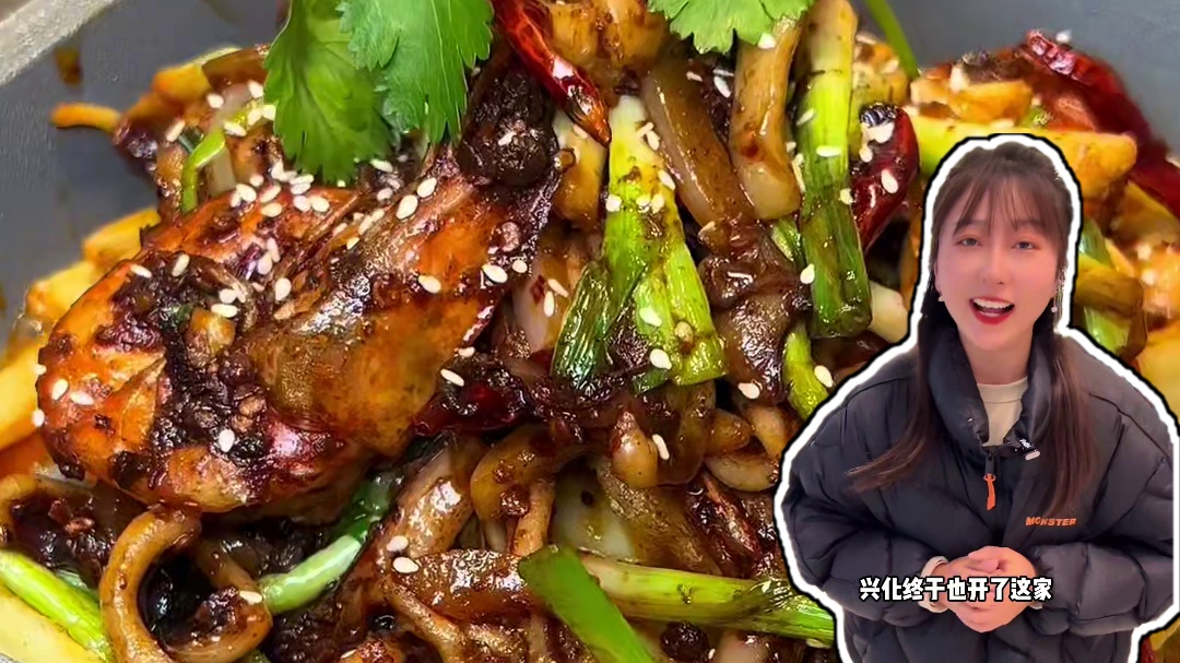 吾悦4楼新开了一家炉渔港 #烤鱼 #炉鱼 #新店开业