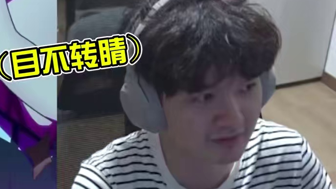 乱破二创开幕雷击，什么叫16+的含金量！ #崩坏星穹铁道 #乱破 #毗乃昆尼末法世记 #崩铁二创