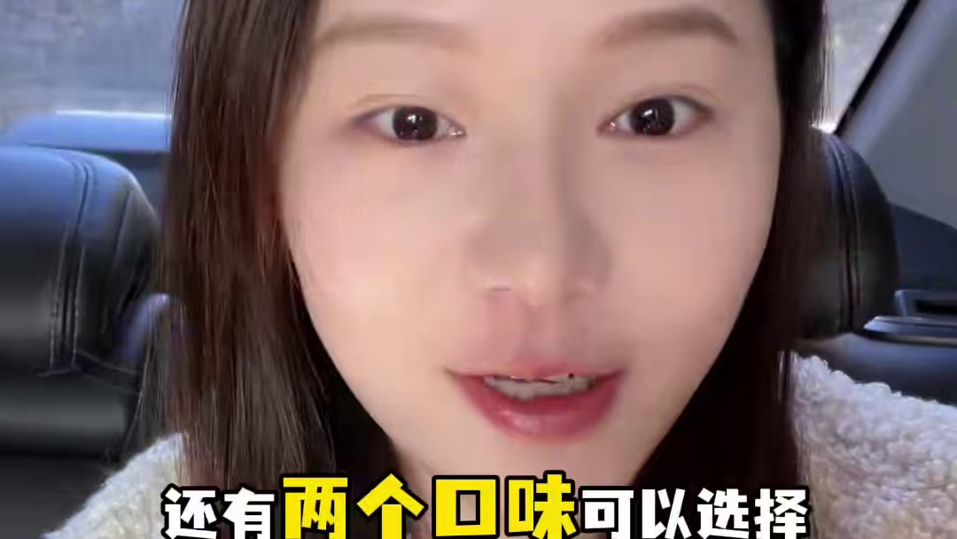 瑞幸做甜品真的有一手#瑞幸咖啡 #下午茶甜品 #车轮泡芙 #甜品治愈一切 #甜品烘焙