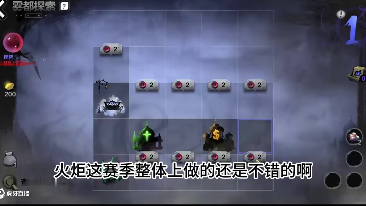 【火炬之光无限】赛季总结 搬砖天花板！ #火炬之光无限 #火炬之光无限ss6赛季 #画中雪原 #游戏