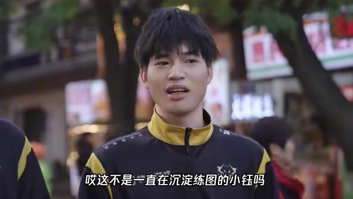 【2024年QQ飞车手游S联赛秋季赛总决赛赛前Battle片】 
赛前battle变唇枪舌剑？没点火