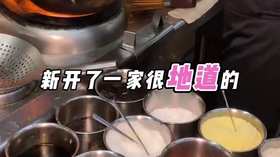 红谷滩来家赣饭49.9的套餐是真香#来客#来家赣饭#鄂了赣饭真湘#南昌美食 #江西小炒