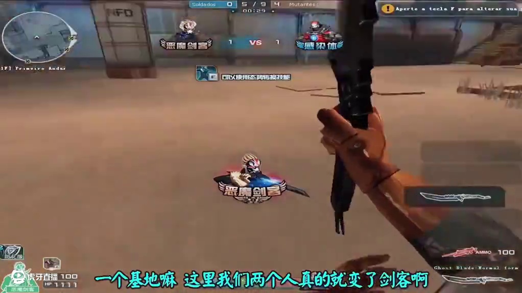 #穿越火线老玩家 #生化剑客 #老玩家 #射击游戏 #我的游戏日常