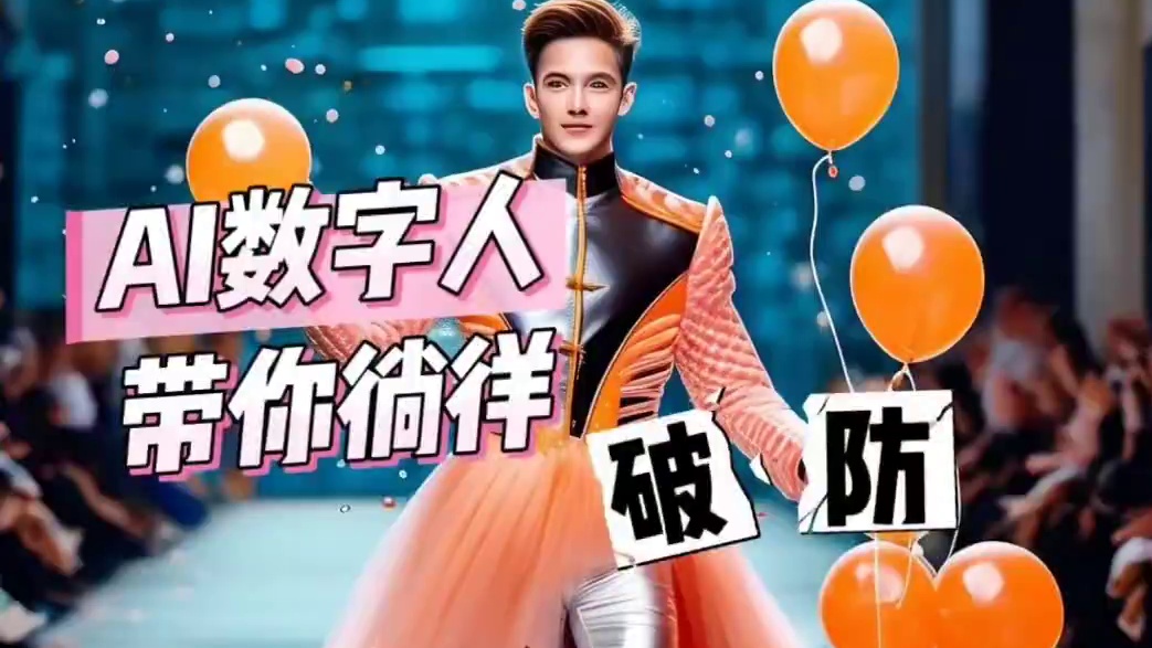 想你所想，急你所急！腾讯公司.商城满载智能科技之光向你走来！目前域名正在热售需要找持有者收购！