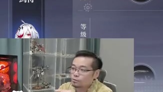 霜伶技能加点1.1版本，附带输出手法教学#晶核coa #晶核全民星计划 #晶核coa攻略 #晶核攻略