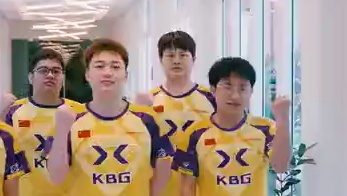从沙特全球季中杯，到马来西亚M6世界总决赛，DFYG与KBG意念合一，精神上并肩前行！今晚8：00，