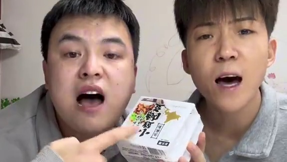 这期没整明白，下期在整吧..#令人不敢尝试的奇葩美食 #蓝纹奶酪 #日本纳豆 #新吃法