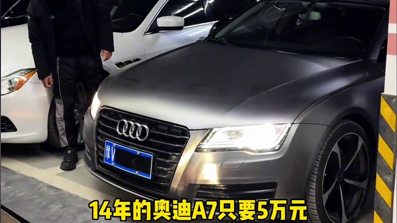车圈狠人赵三河再次挑战抵押车！#清收队 #抵押车 #赵三河￼