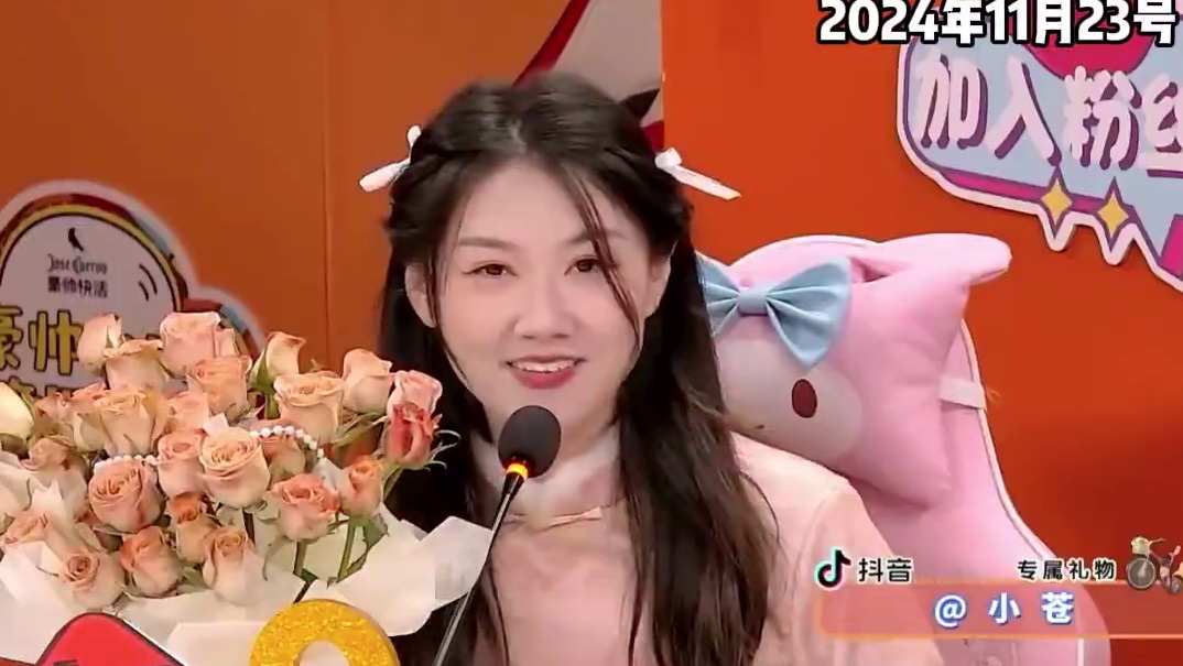 狼刀(★StatTrak™)|表面淬火（崭新出场） #综艺 #小苍 #狼人杀 #奇侦妙探