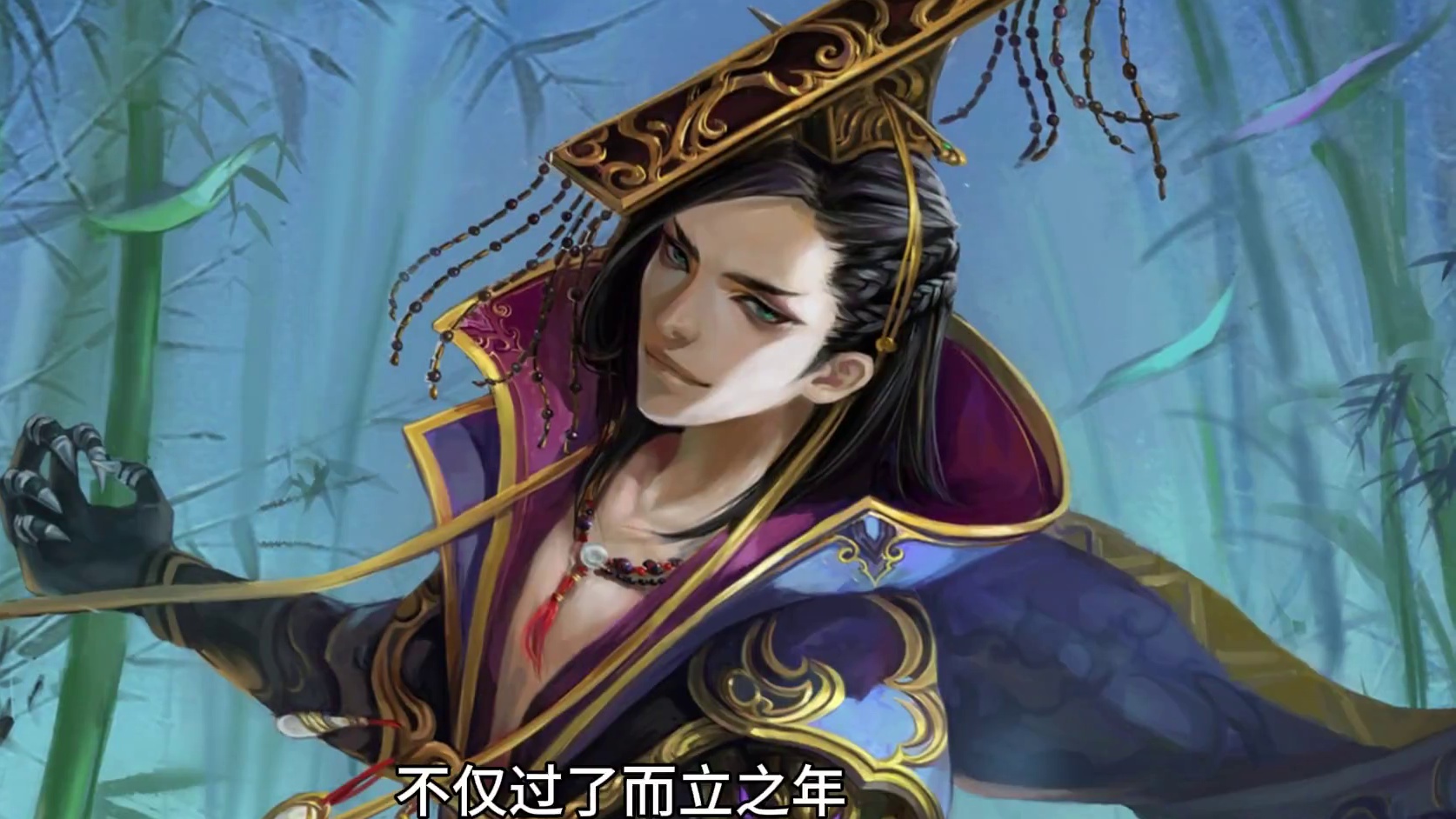 你觉得三国谁的托孤安排最高明 #三国杀移动版 #三国杀 #永安托孤