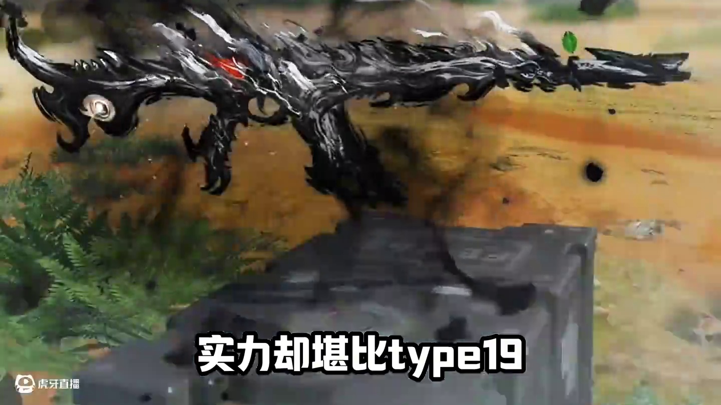 不可惜，还有我这么认为#使命召唤手游 #CODM五周年