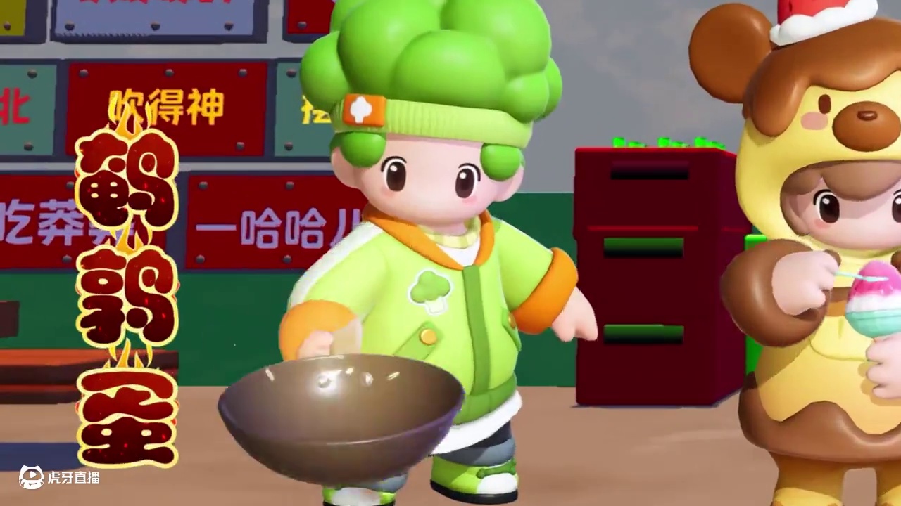 没有撒子困难是一顿火锅解决不了的！#元梦之星 #元梦之星美食派对 #火爆大厨蜀焰飞  #花菜崽 #布