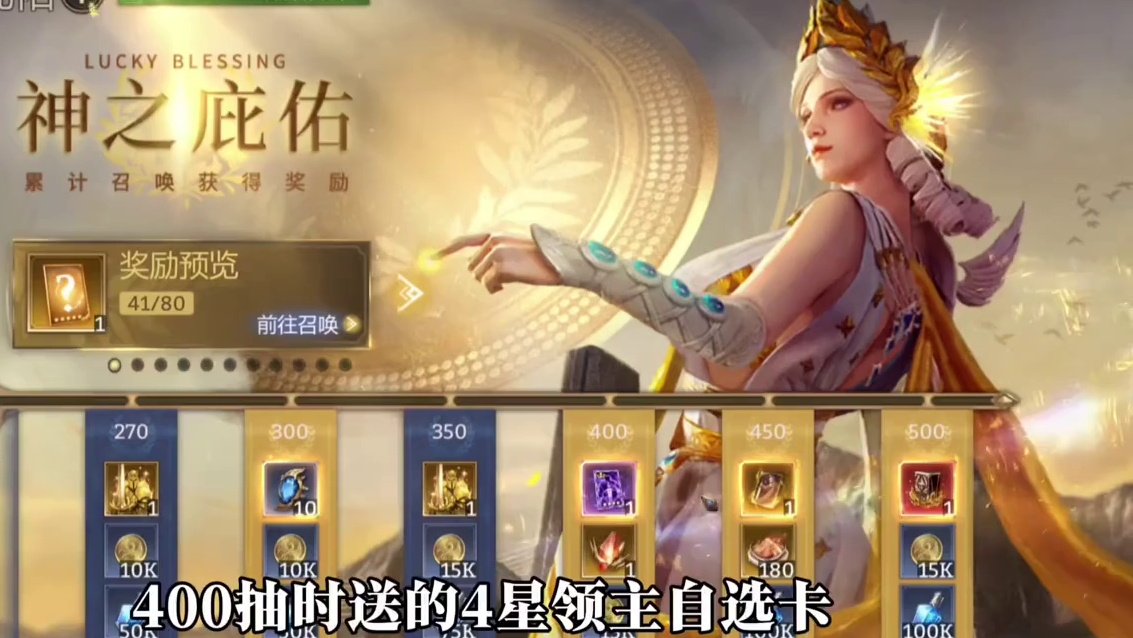 新手必看的七个知识点#潮汐守望者 #潮汐守望者好玩嘛 #游戏鉴赏家