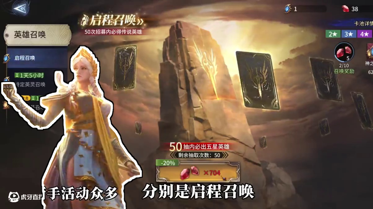 潮汐守望者萌新抽卡攻略#潮汐守望者 #潮汐守望者攻略 #潮汐守望者好玩嘛 #游戏鉴赏家 #游戏