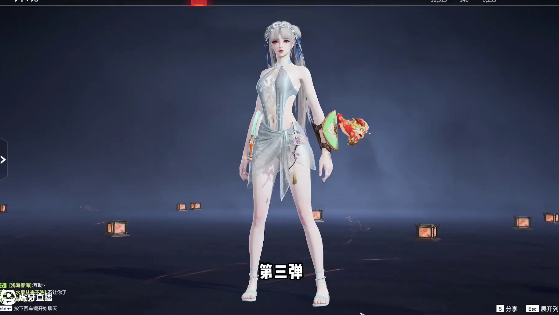 快抢！2024劫杯总决赛开票了 5大福利来袭 #2024永劫无间世界冠军赛  #2024劫杯预测  