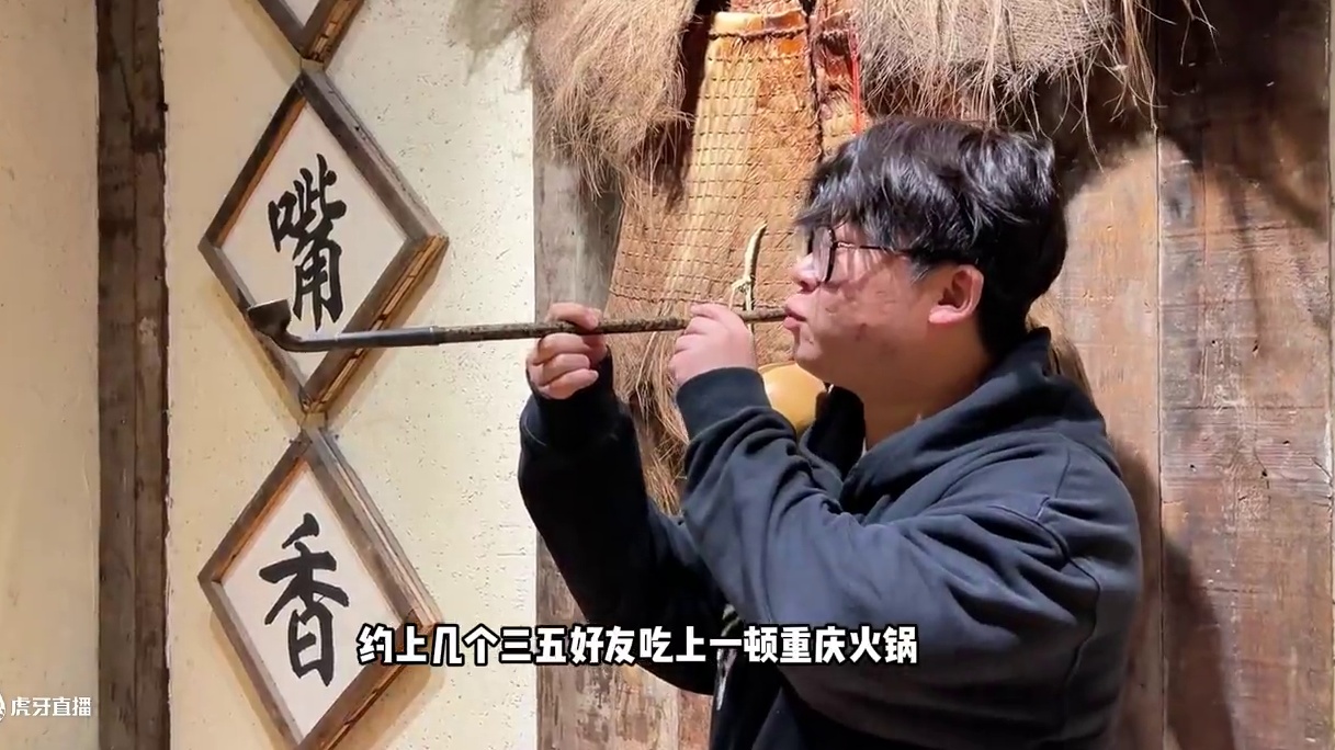 天气变凉，约上三五好友吃一顿重庆摊摊火锅！ #电信 #天儿冷吃点啥 #美食vlog