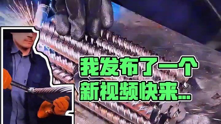 我发布了一个新视频，快来围观吧！