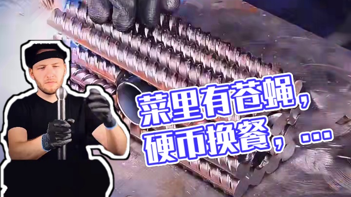 我发布了一个新视频，快来围观吧！