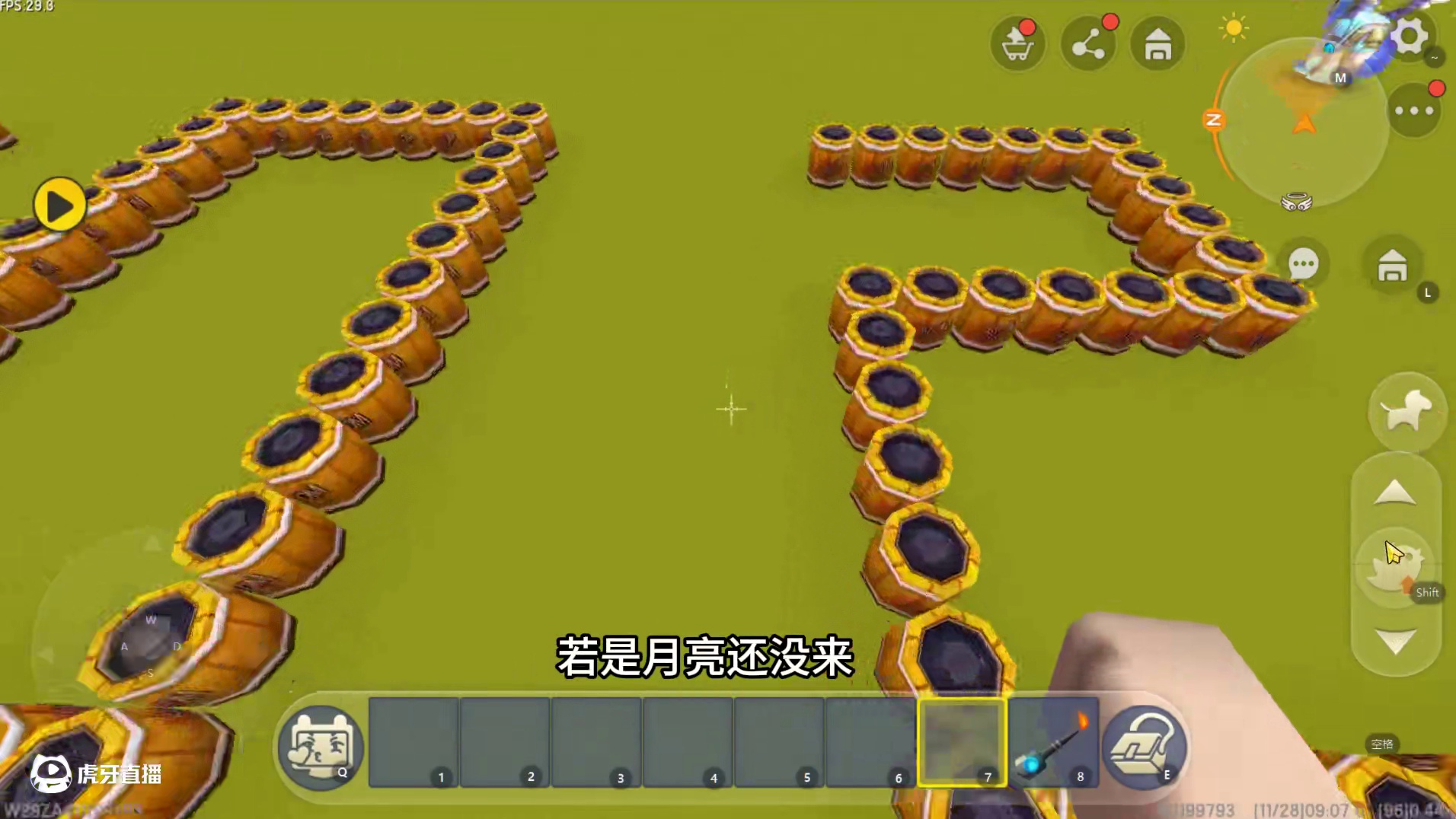 迷你世界：这些或许你们都忘记了 #游戏 #迷你世界 #老玩家