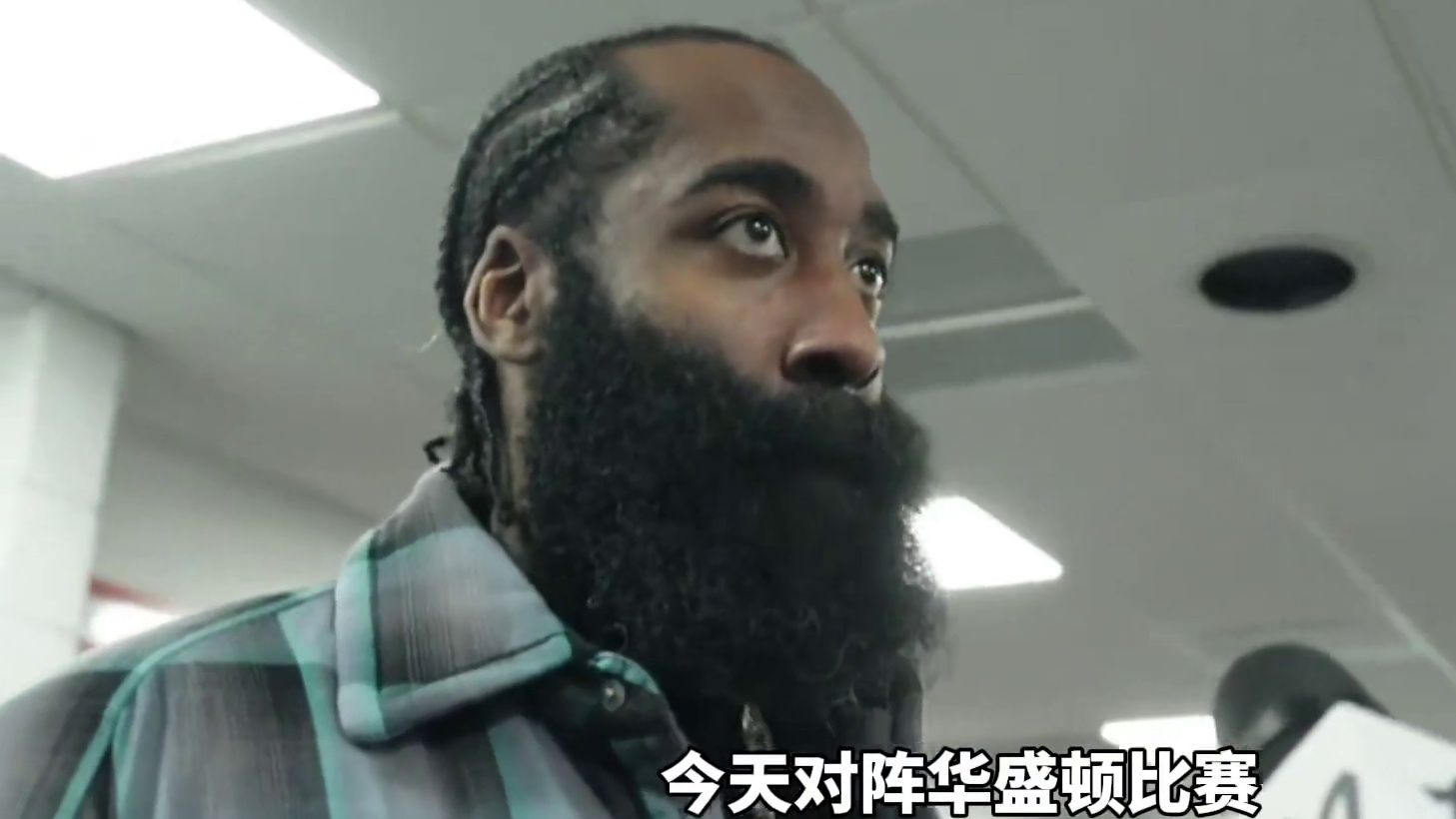 懒人式防守也无敌！哈登防守有多强？ #哈登43分助快船取胜