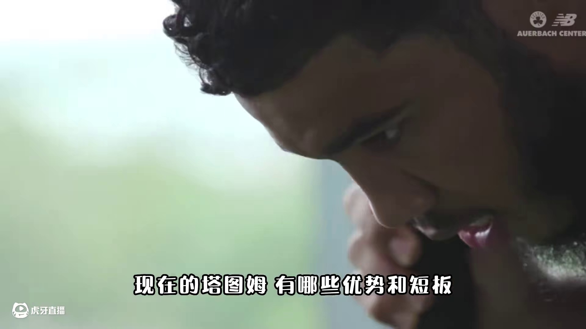 22-23赛季的杰森塔图姆，到底啥水平？他是不是当今第一小前锋？