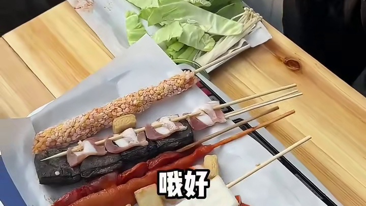 终于在温州吃到了糖醋铁板烧，酸酸甜甜也太香啦！