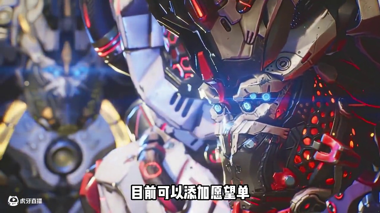 腾讯版免费地平线？荒野起源游戏玩法首爆！多人机械文明荒野建造