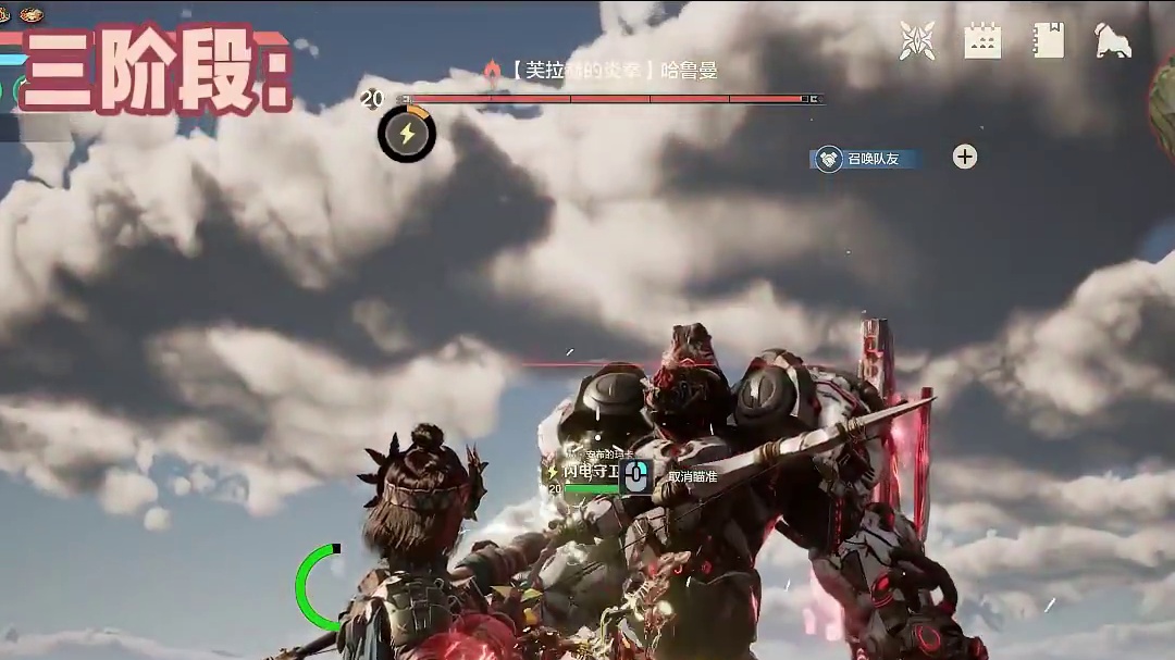 玩荒野起源的三个阶段