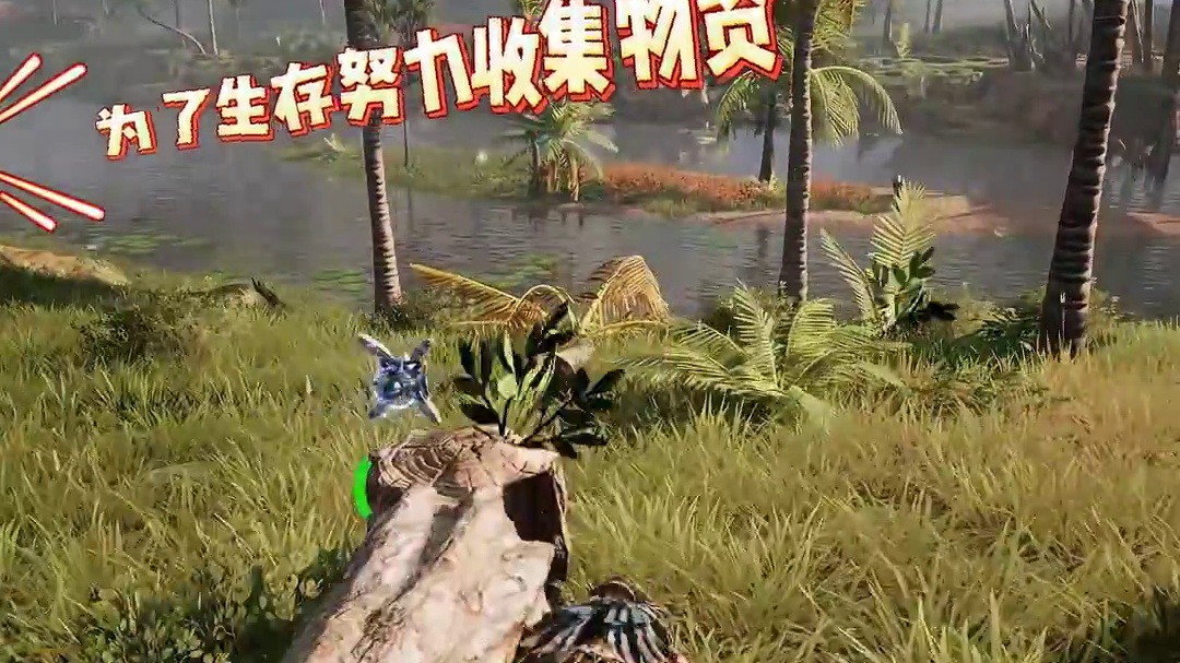 普通玩家和老六玩家玩荒野起源