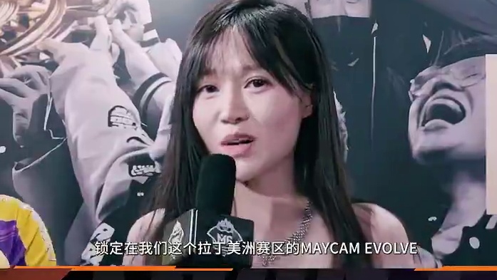 KBG教练Webby采访：更想抽签抽到EV战队。#决胜巅峰世界总决赛 #中国战队亮相世界总决赛#决胜