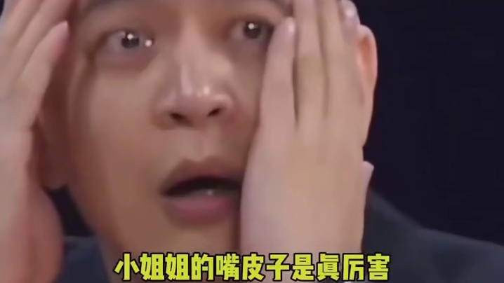 个个都在催你结婚，可是谁也说不出结婚的好处