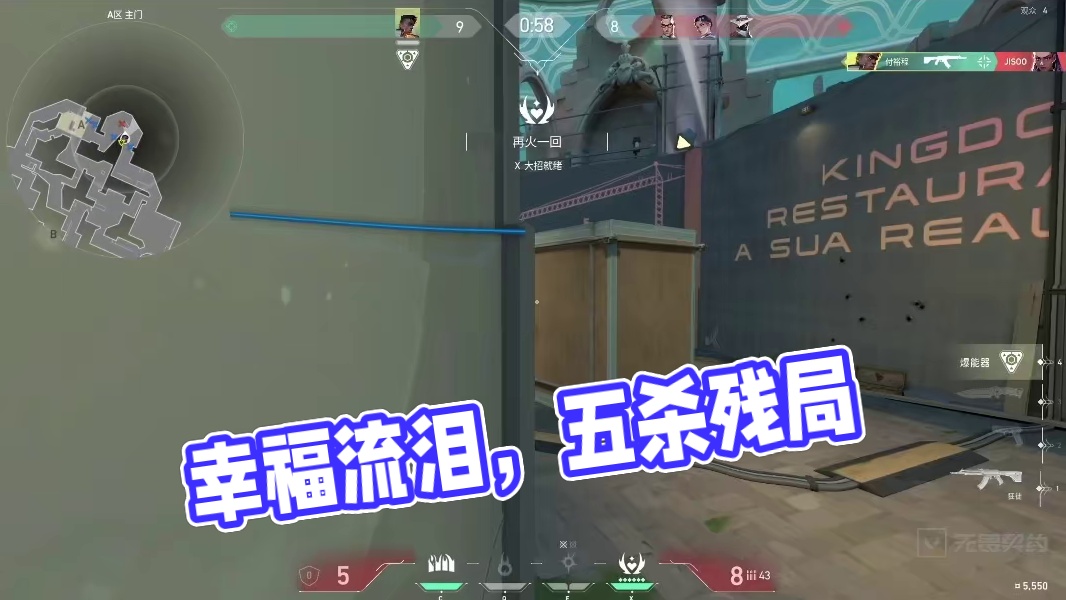 希望我们下次流泪是因为太幸福