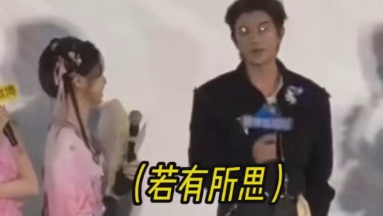 虞书欣丁禹兮互相贴脸开大