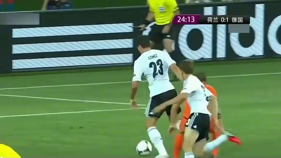 2012欧洲杯小组赛第二轮【德国vs荷兰】戈麦斯梅开二度，范佩西进球#欧洲 #范佩西 #足球的魅力
