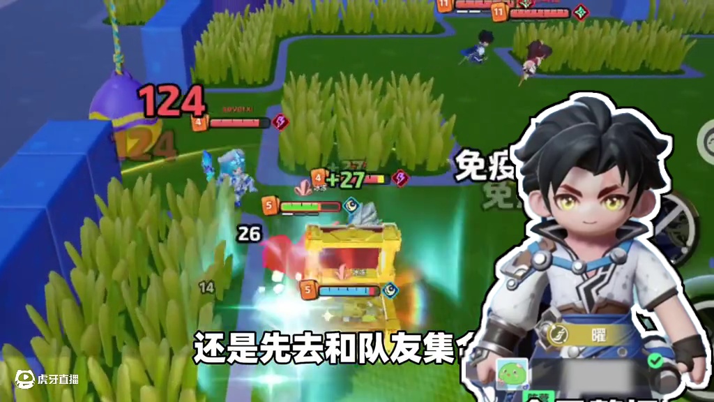 元梦之星：杀穿峡谷吃鸡！结果却赢的很丑陋？ #元梦之星 #元梦之星美食派对赛季 #我的星宝vlog