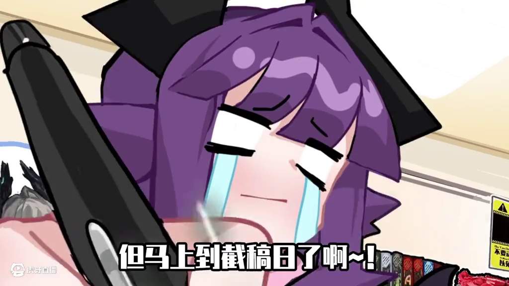 这集是手绘板自己画的，真的，自愿加班画的 #数位板 #娘化 #绘画 #ai作画 #同人