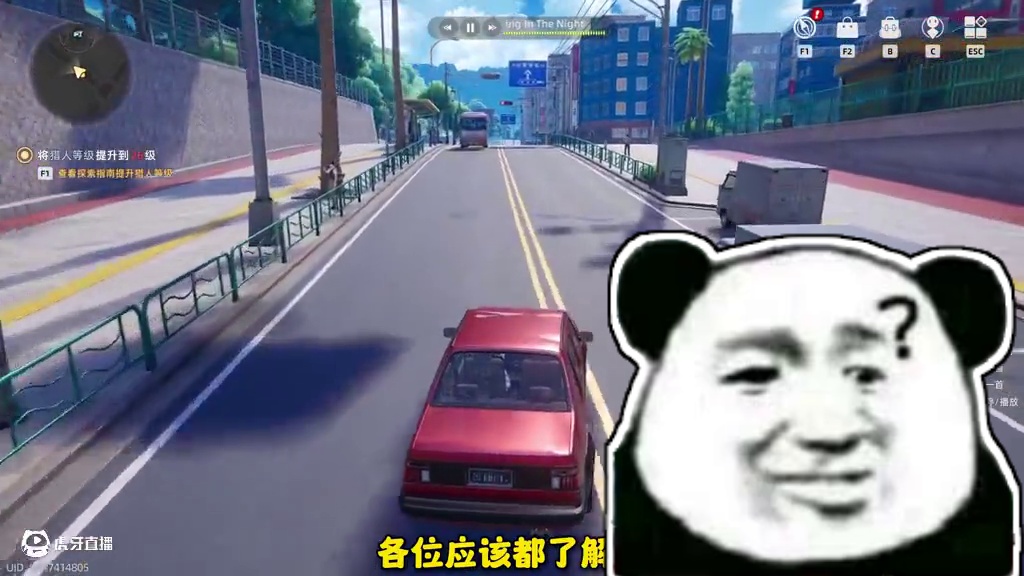 【异环】谁教你做大世界的?太尖锐了！都市大世界是种什么体验？ 异环大世界体验报告！#异环 #新游鉴赏