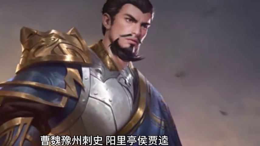 你心中《唐会要》评的魏晋八君子 实至名归的都有谁 #三国杀移动版 #三国杀 #魏晋八君子 #贾诩