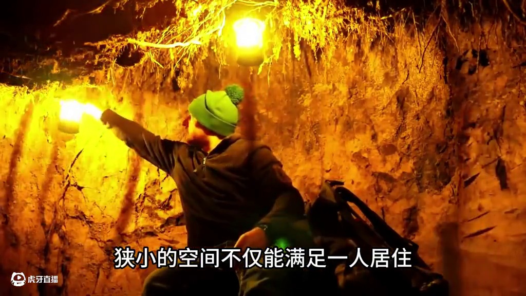 男人把树根下的洞穴改造成了庇护所 #庇护所建造 #荒野建造 #野外生活纪录片